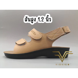 VIDVIEW !!ลดสนั่น!! รองเท้ารัดส้นหญิง เพื่อสุขภาพ Deblu L8610s ปรับสายได้ ยี่ห้อเดอบลู สไตล์แฟชั่น ผู้สูงอายุใส่ได้