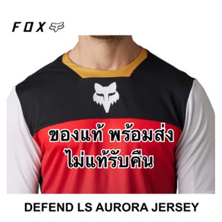 ของแท้ พร้อมส่ง ไม่แท้รับคืน เสื้อ Fox จักรยานมอเตอร์ไซร์ รุ่น DEFEND LS AURORA JERSEY ของแท้100%