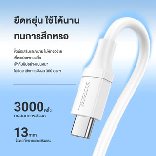 สายชาร์จ Jasoz Charging Cable Type-C 66W/6A Fast Charging ความยาว 1-3เมตร กระจายสัญญาณความเร็วสูง ทนต่อการดัดงอ