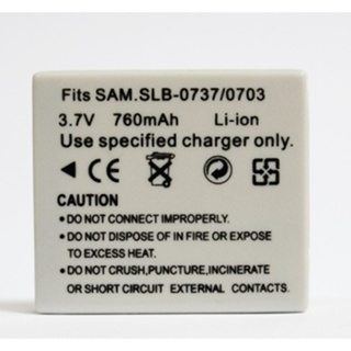 แบตเตอร์รี่กล้อง SAMSUNG CAMARA BATTERY รหัสแบต SLB-0737