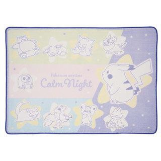 Ichiban Kuji Pokémon anytime～Calm Night～รางวัล C ผ้าห่ม Hokkori