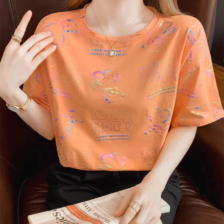 sppshoppppp เสื้อยืดแขนสั้นแฟชั่นหญิง สไตล์เกาหลี ลายหมีรุ้ง ผ้ายืดใส่สบาย มี3สี