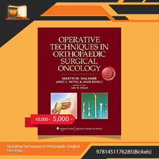 Operative Techniques in Orthopaedic Surgical Oncology