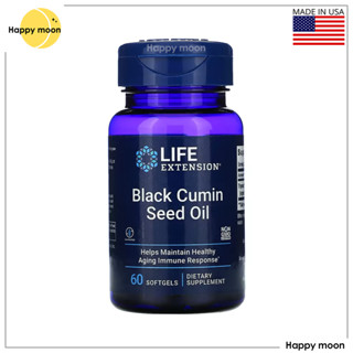 Life Extension, Black Cumin Seed Oil, 60 Softgels