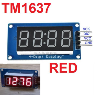 TM1637 LED สีแดง 4 หลัก 0.36 นิ้ว (0.36")ปรับความสว่างได้