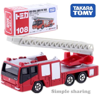 CL8 รถฮีโน่ดับเพลิงขนาดเล็กโทมิก้า Tomica No.108 Hino Aerial Fire ความยาวรถประมาณ 7 ซม ใหม่ในซีล