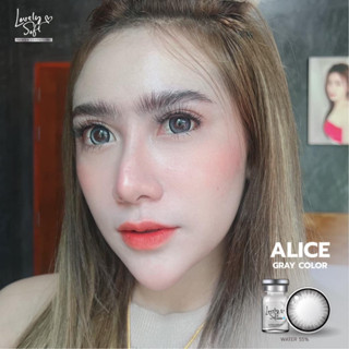 คอนแทคเลนส์ Lovelysoft รุ่น Alice Gray