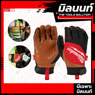 Milwaukee ถุงมือช่าง  Performance Gloves - Large