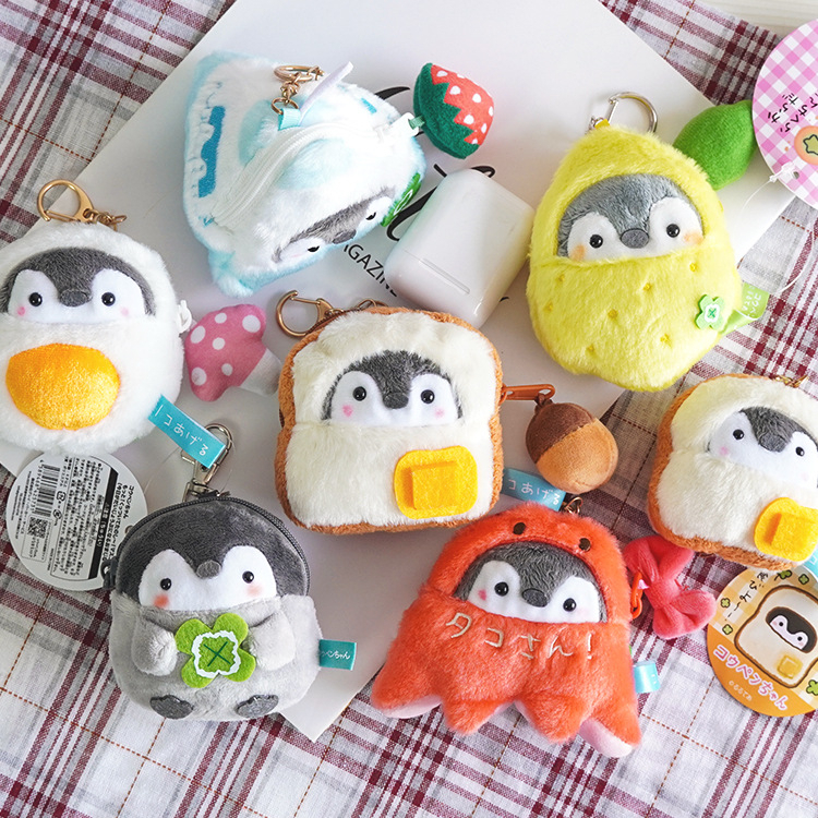 ร้านในไทยพร้อมส่ง🔥❤️‍🔥 กระเป๋าใส่เหรียญ เพนกวิ้น พวงกุญแจอาหาร กระเป๋าเงินใบเล็ก ที่ห้อยกระเป๋า ที่ใ