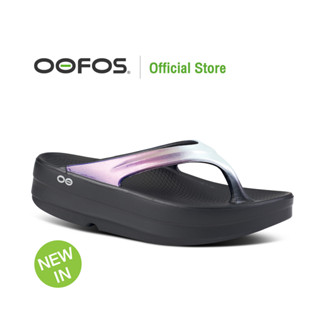 OOFOS OOmega Luxe Calypso - รองเท้าแตะเพื่อสุขภาพ นุ่มสบายเท้าด้วยวัสดุอูโฟม บอกลาปัญหาสุขภาพเท้า