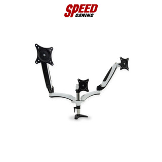 MONITOR MOUNT (ขาตั้งจอ) ERGONOZ EGN-02T METALIC TRIPLE FOR 3 DISPLAY (WHITE) By Speed Gaming