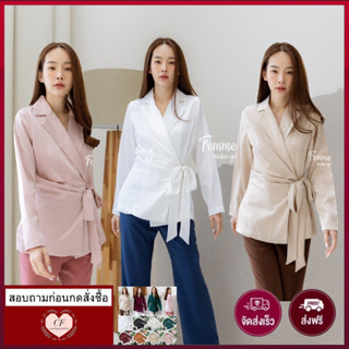 ♥️ M2 มี7สี Suit เสื้อสูท แขนยาว ผ้าซาติน ผูกเอว ใส่ทำงาน ออกงาน FEMME