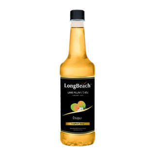 LongBeach Ume Plum Syrup ลองบีชไซรัปบ๊วยอุเมะ 740 ml.