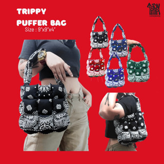 puffer bag trippy handmade  กระเป๋าลายลูกน้ำ งานแฮนเมด