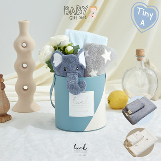 ชุดของขวัญเด็กแรกเกิด - TINY A ฟ้า: Sora (ของขวัญเยี่ยมคลอด, Baby Shower Gift, Newborn Gift)