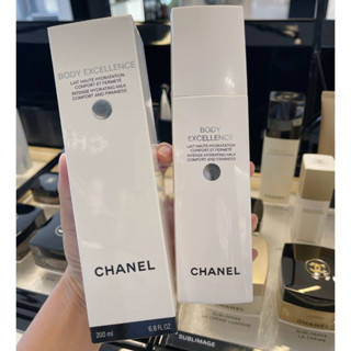 ส่วนลดของแท้💯Chanel Camellia Brightening &amp; Firming Body Lotion 60ml ของแท้ โลชั่นบํารุงผิวกาย