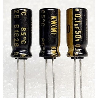 Nichicon KW 0.1uf 50v capacitor ตัวเก็บประจุ คาปาซิเตอร์