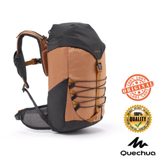 กระเป๋าเป้สะพายหลังสำหรับเด็กขนาด 18 ลิตร รุ่น MH500 (สีน้ำตาล Camel) QUECHUA