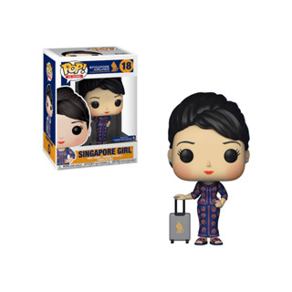 Funko Pop Singapore Girl