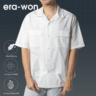 era-won Cool-ice cotton oversize shirt สี Paper White