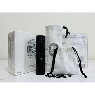 Diptyque Sens eau des Parfum de Coyage