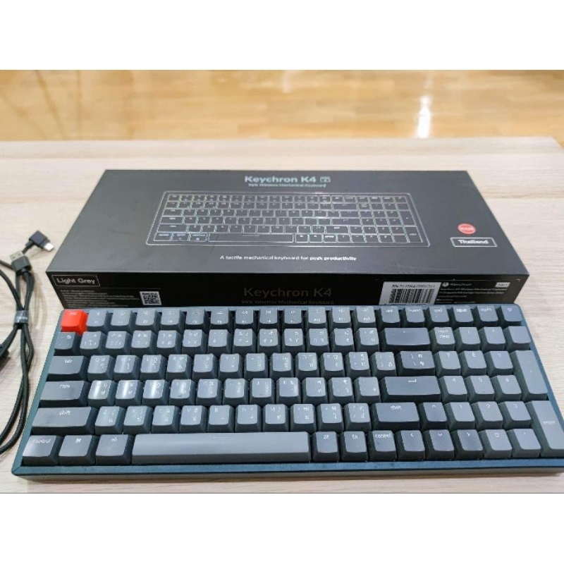 Keychron K4V2 Brown switch