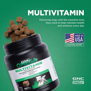 GNC Omega Multivitamin วิตามินรวมสุนัข บำรุงหัวใจ สมอง ขน ผิว ตา ประสาท เสริมภูมิ (ผลิตอเมริกา)