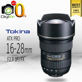 ผ่อน 0%** Tokina Lens AT-X 16-28 mm.F2.8 (IF) PRO FX  - รับประกันร้าน Digilife Thailand 1ปี