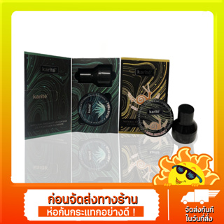 Karite Natural Radiant Longwear CC Cream Air Cushion คุชชั่น พร้อมพัฟ 2 สูตร