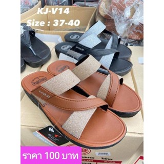 รองเท้าแฟชั่น ผู้หญิงคูจิPVC Kujishoe