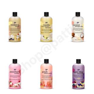 Shower Gel, Bubble Bath &amp; Shampoo  500ML Flavour Collection