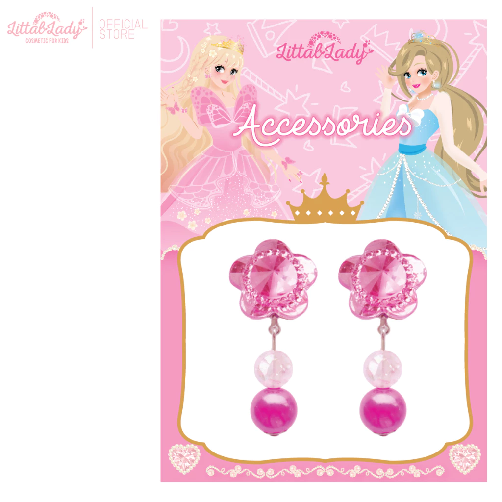 Littal Lady ต่างหูหนีบเด็ก ใส่สวยไม่ต้องเจาะหู ปลอดภัยสำหรับลูกสาว