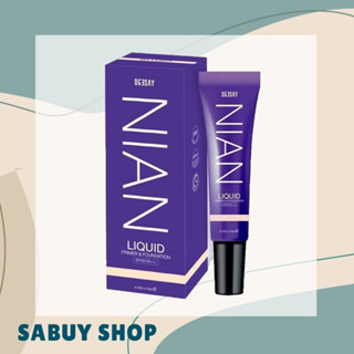 (15g.x1หลอด)  Deesay Nian Liquid &amp; Foundation ดีเซ่ย์ รองพื้นเนียน