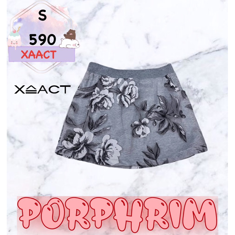 Xaact แบรนด์แท้ 💯 กระโปรง
