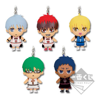 พวงกุญแจตุ๊กตา สินค้าลิขสิทธิ์แท้ Ichiban Kuji Kuroko no Basket (Banpresto) งานแท้จากญี่ปุ่น