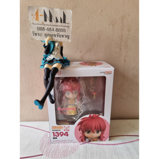 Good Smile Company - Nendoroid 1394 Kurama