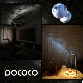 POCOCO LITE เครื่องฉายดาว Galaxy Projector โปรเจคเตอร์ดวงดาว ไฟสร้างบรรยากาศ ห้องนอน