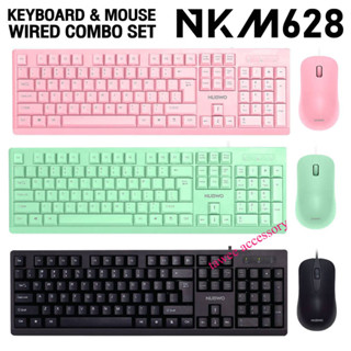 Nubwo NKM-628 Keyboard + Mouse Combo Set คีย์บอร์ด และ เมาส์ มีสาย