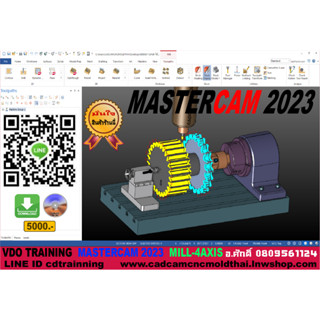 VDO CADCAM TRAINING MASTERCAM 2023-MILL4 Axis