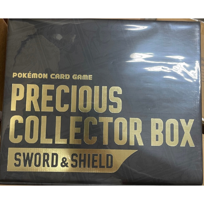 ชุด Pokemon TCG Sword and Shield Precious Collector Box Brand New Factory Sealed พร้อมส่ง ENG