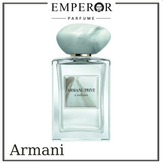 ของแท้ 100%Giorgio Armani A Milano Perfuem น้ำหอม unisex 100ML