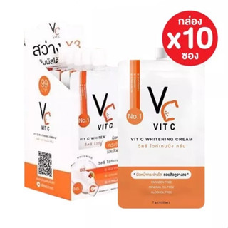 ยกกล่อง10ซอง วิตซี น้องฉัตร ครีมวิตซี 1ซอง 7 กรัม VC VIT C WHITENING CREAM