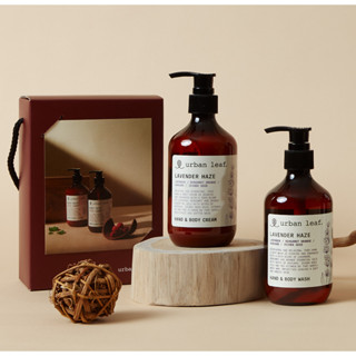 Holiday Gift Box with Hand &amp; Body Wash/Lotion กล่องของขวัญ