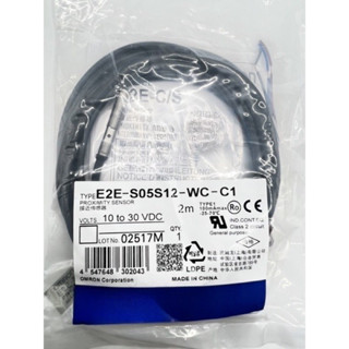 E2E-S05S12-WC-C1  Inductive Barrel-Style Proximity Sensor, NPN  1.2 mm Detection  M5 ไฟ10-30vdc สายยาว 2เมตร🇹🇭