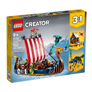 LEGO Creator Viking Ship and the Midgard Serpent 31132