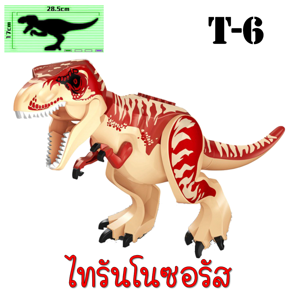 Thumbnail 7