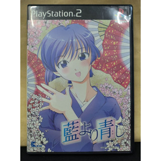 แผ่นแท้ [PS2] Ai Yori Aoshi (Japan) (SLPS-25224 | 25225 | SLPM-66015)