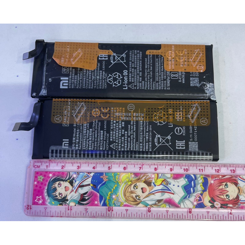 แบตเตอรี่Mi note 10 pro battery(BM52)