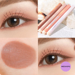 (MEILINDA) โทนสีชมพูอมน้ำตาลตุ่น Matte Pop Eye Stick