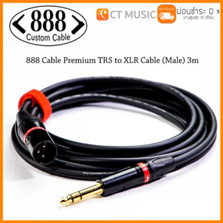 888 Cable Premium TRS to XLR Cable (Male) 3m